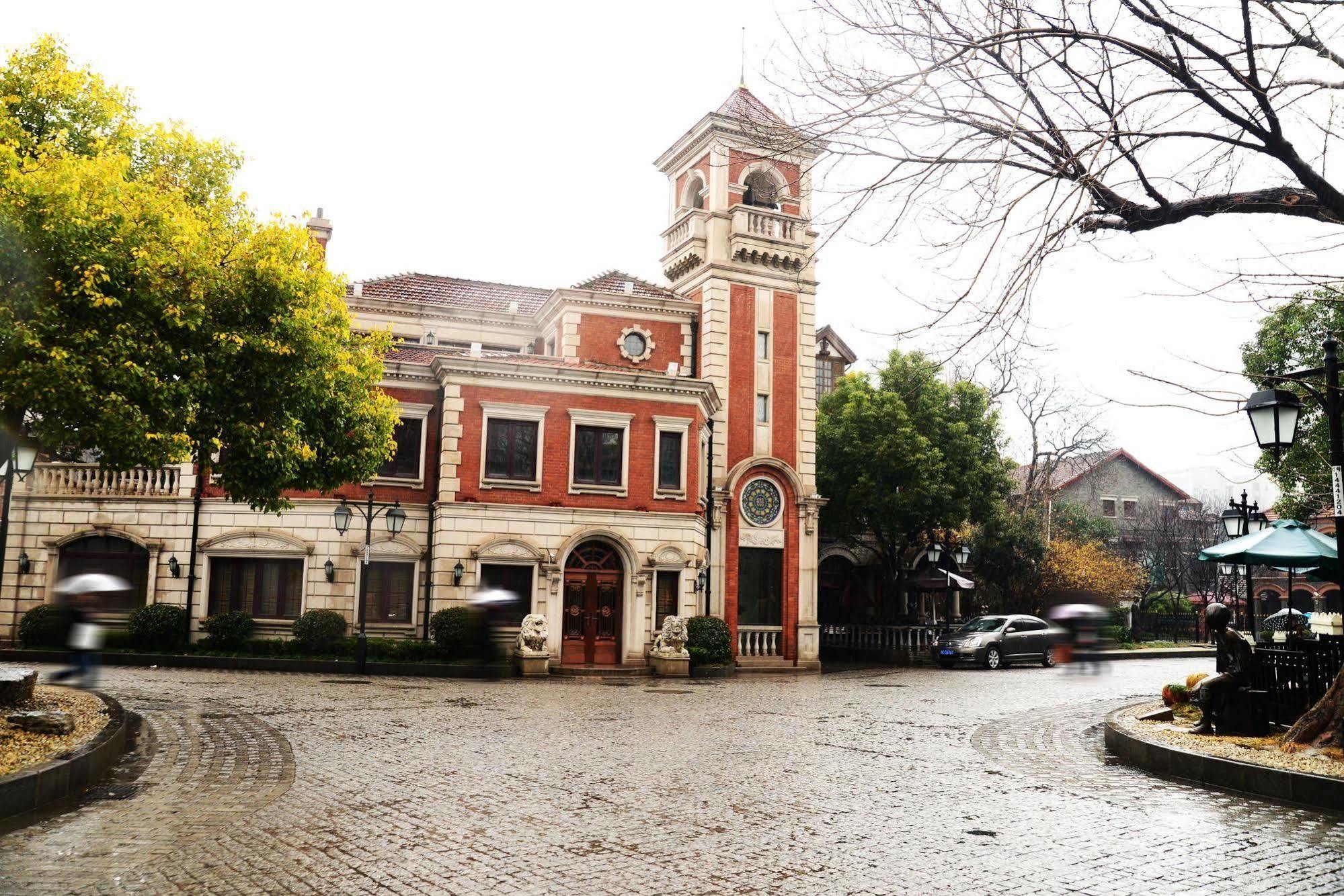 Kingtown Hongkou Šanghaj Exteriér fotografie