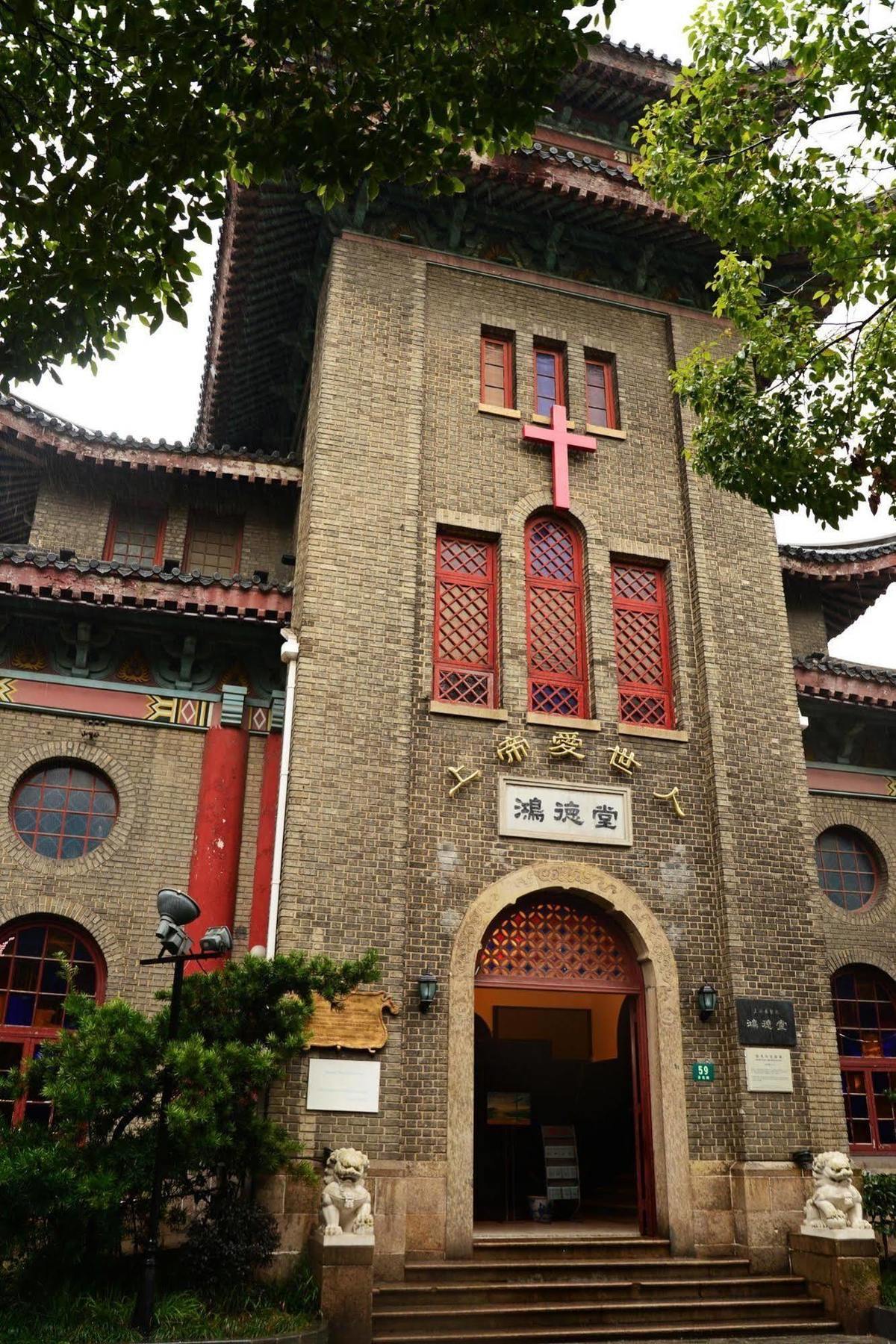 Kingtown Hongkou Šanghaj Exteriér fotografie